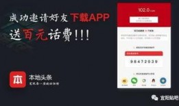 宜阳新闻爆料电话查询,揭秘身边事，倾听民声心声