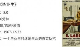 好好的日网在线观看,探索日本文化的新窗口